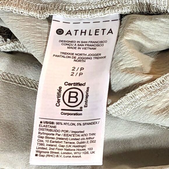 Like New Athleta Trekkie North Jogger Hiking Pants Women's Size 2P Petite Beige - Picture 6 of 9